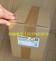 New original Panasonic inverter AVF100-0072 220V 0 75KW AVF200 without panel