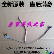 HP Pavilion G6 G6-1000 G6-1200 HSTNN-Q73C Screen Line Cable dd0r15lc030