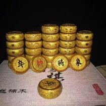 New Products Golden Silk Nanmu China Chess Small Leaf Zhen Nan Kowloon Wufu Chess Suit Upscale Home Business Gift