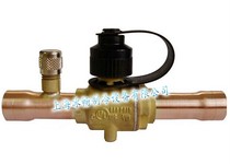 Emerson Refrigeration Ball Valve BVE-218(2-1 8) Brass Ball Valve Refrigeration Valve Interface 54mm