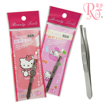 Ruotong stainless steel oblique eyebrow repair clip eyebrow pliers tweezers clip blackhead false eyelash curler plucking clip beauty tool wholesale