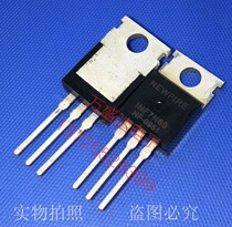 INF7N60 7N60 7A 600V TO-220 original