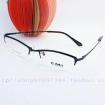 New pure titanium frame titanium plate half frame fashion business Classic Ladies new E2315