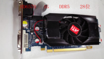 AMD HD6570 1G DDR5128 bit PCI-E half-height graphics card knife card HTPC graphics card small chassis