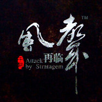 The wind is coming again. Genuine board game card brand new revision multiplayer leisure party table game killing game card