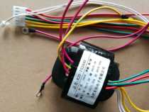 Soft start transformer R-type transformer inverter special transformer instrument transformer