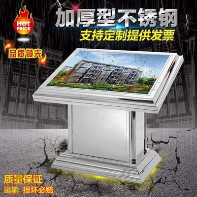 The ground cable table rust lamp refers to the drawing and distribution Hall the large steel flat building and the large Guide does not show the light box layer of the hall.