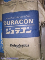 Conductive race steel material POM Japan Parie CH-10 Carbon fiber reinforced conductive friction-resistant abrasion