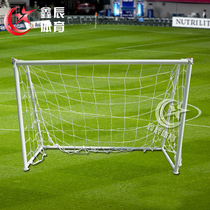 Standard Competition Football gantry 3 persons 4 persons 5 persons 7 persons 11 persons made football door frame with net detachable