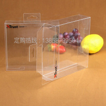 Set made PVC packaging box PET PP frosted box transparent plastic rubber box Water colour pen packaging box stationery packaging