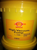 Hull High Vacuum Pump 15A 8A Vacuum Pump Lubricant 18L