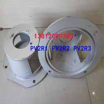 Oil pump bracket Pump frame Pump sleeve Oil pump bell cover Oil pump motor connection sleeve CB-B PV2R1CBN CBT