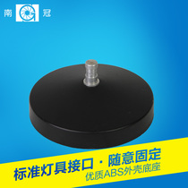 Southern crown round lamp base NG-DZ fixed lamp holder Ground lamp holder Photographic equipment Photographic lamp universal base