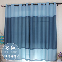 Foreign trade Export original single Mediterranean minimalist modern finished iron ring Roman rod Shading Curtains Living-room Bedroom Floating Windows