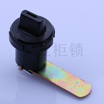 Haitan front door lock enterprise switch cabinet door lock tool box lock rear door lock industrial environmental protection equipment lock