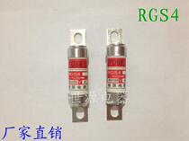 RGS4 start a prairie fire fast-acting fuse 32A 40A 50A 63A 80A 100A et al. 660 1000V