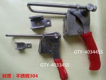 Stainless steel 304 clamp buckle Quick clamp Lock clamp Elbow clamp GTY-40334SS GTY-40344SS