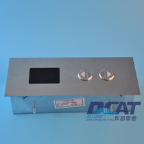 Giant KONE Elevator Accessories Giant KONE Outbound Call Box Stainless Steel Outbound Call Box Outbound Call Panel