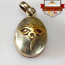  (Tibet)Nepal copper inlaid Kings eye craft handmade DIY with beads Buddha beads Ethnic group