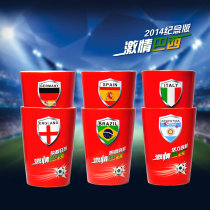 Nescafe Passion Brazil Collectors Set Cup 2014 Commemorative Edition Classic Red Cup World Cup Collectors Set Cup