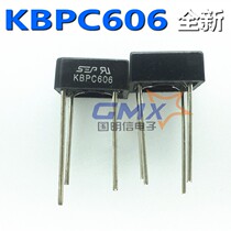 KBPC606 Rectifier bridge 6A 600V Square bridge rectifier SEP bridge stack New