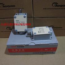 (Yongsheng Electric) Beijing QSSR LX19A-001 travel switch LX19-001