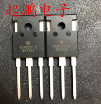 40N120FL2 40A 1200V IGBT new original physical shooting quality assurance