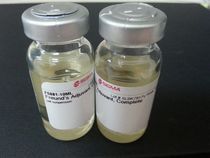 Fushi complete adjuvant F5881 10ml SIGMA