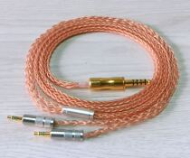 HE1000 V2 V2 generation HE560 HEdition X he400s 8 strands 7n single crystal copper balance Upgrade line