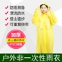 Áo mưa dành cho trẻ em Unisex poncho du lịch ngoài trời quần mưa du lịch bao gồm đi xe đạp áo mưa bộ cao cấp