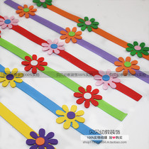 Kindergarten classroom environment layout decoration materials wall stickers wall stickers foam three-dimensional fence color lace strips