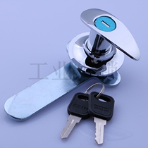 Heitan A19-1 Handle Lock Network Chassis Cabinet Door Handle Lock Iron Cabinet Door Lock Middle Cabinet Door Lock