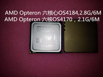 AMD Opteron Opteron 4184 six-core OS4184 OS4170 OS4122 CPU C32