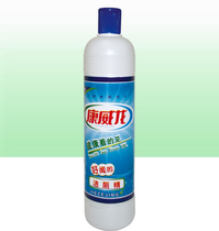 Kangweilong toilet cleaning essence 500g toilet cleaning agent descaling cleaning toilet bathroom toilet cleaning BMW barrel decontamination liquid