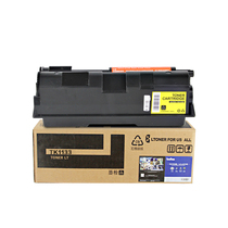 Double for Kyocera TK-1133 toner cartridge Kyocera 1130 1030 2530 1131 toner cartridge
