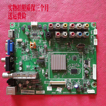 Hisense TLM32V78K(BOM3 motherboard RSAG7.820.2059 ROH screen BC315BH-IP02