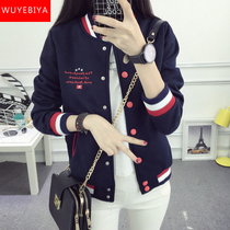 Plus velvet thickened sweater girl spring autumn and winter 2021 new junior high school and high school students Korean casual sports jacket