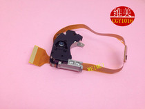 1016 original brand new imported car audio laser head CGY-1016