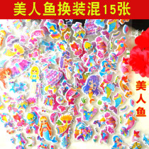 Mermaid sticker stickers children stereo stickers creative rewards stickers gift bubble stickers