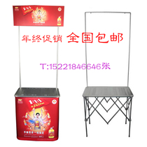 All aluminum alloy portable promotion table foldable supermarket square shopping mall promotion table Trial activity discount display