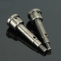 Donghongkai DHK 8135 remote control short card original upgrade part OP piece metal axle 8135-706