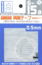 GAIA high strength double-faced glue 0 5 1 1 in the 5mm optional G-015a G-015b G-015c