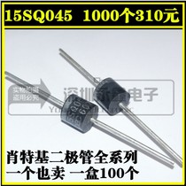 Solar 15SQ045 R-6 15SQ045 line diode 15A 45V 1K = 310