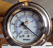 Taiwan Association Steel skon pressure gauge shock-resistant 100mm-76-0-30-0 oil-filled axial negative pressure gauge