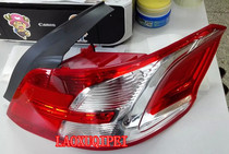 Old 301 rear tail light tail light brake light rear light 301 rear light tail light