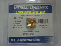 Flying Matt Plasma Cutting Accessories Nozzle 22-1053