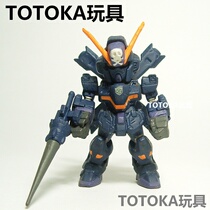 EA159-15 torque egg toys FW Up to Pirates up to 10000 generation box Egg Food Play Bulk Model Z W