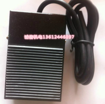 High quality Special Super CND (FS)-1 Foot Switch