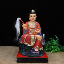 The earth mother of the earth mother the earth mother the earth mother the earth mother the earth mother the god of the Buddha statue