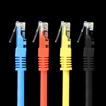 Six types of network cable home high speed one thousand trillion indoor network broadband twisted pair routers 1 m 2 m 5 m network cable